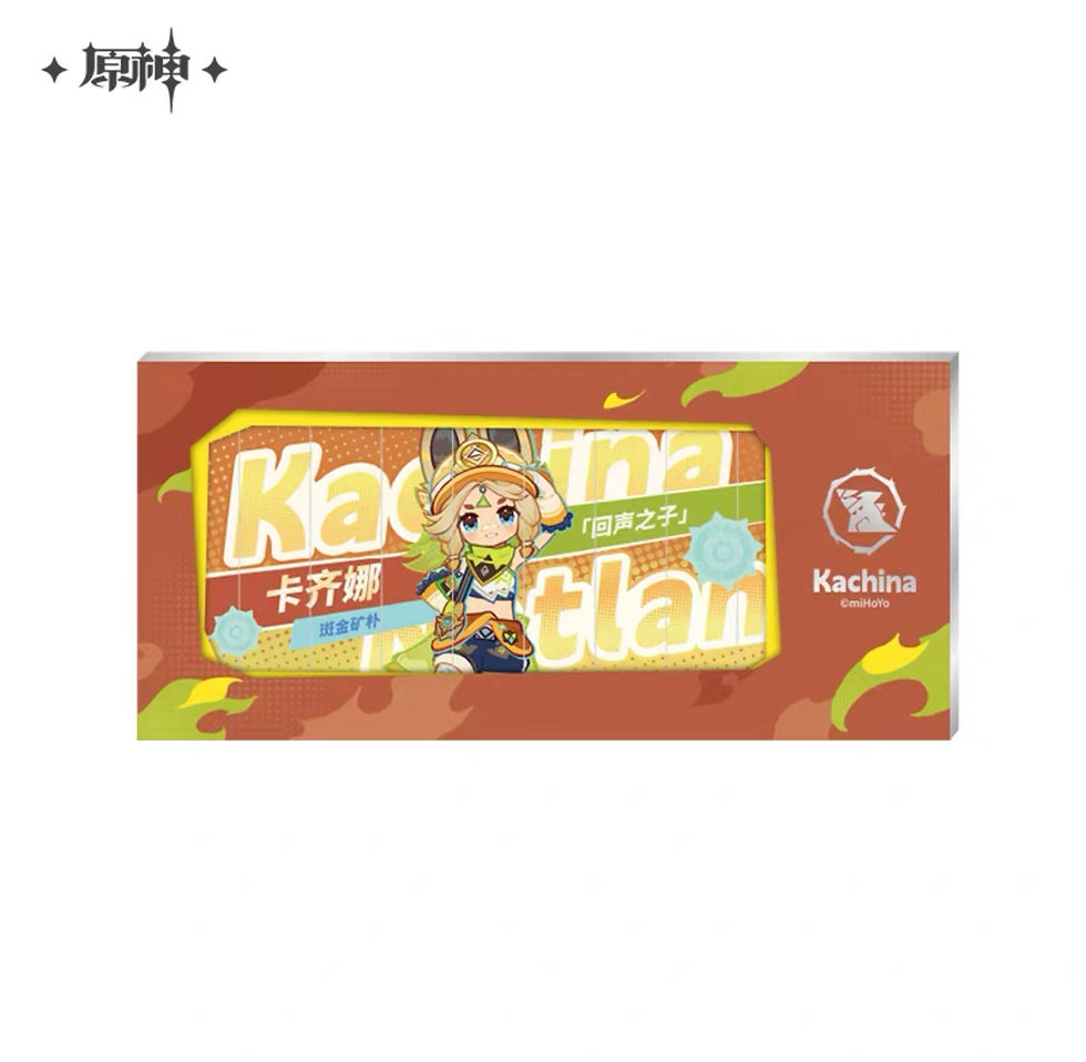 Thumbnail: Genshin Impact Merchandise Series