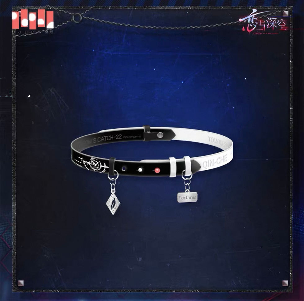 Thumbnail: Official Dual-Purpose Neck Accessory