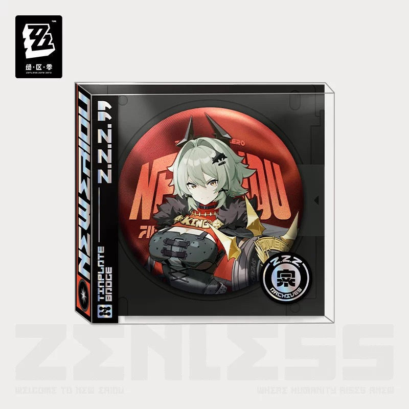 Thumbnail: Official Round Pin