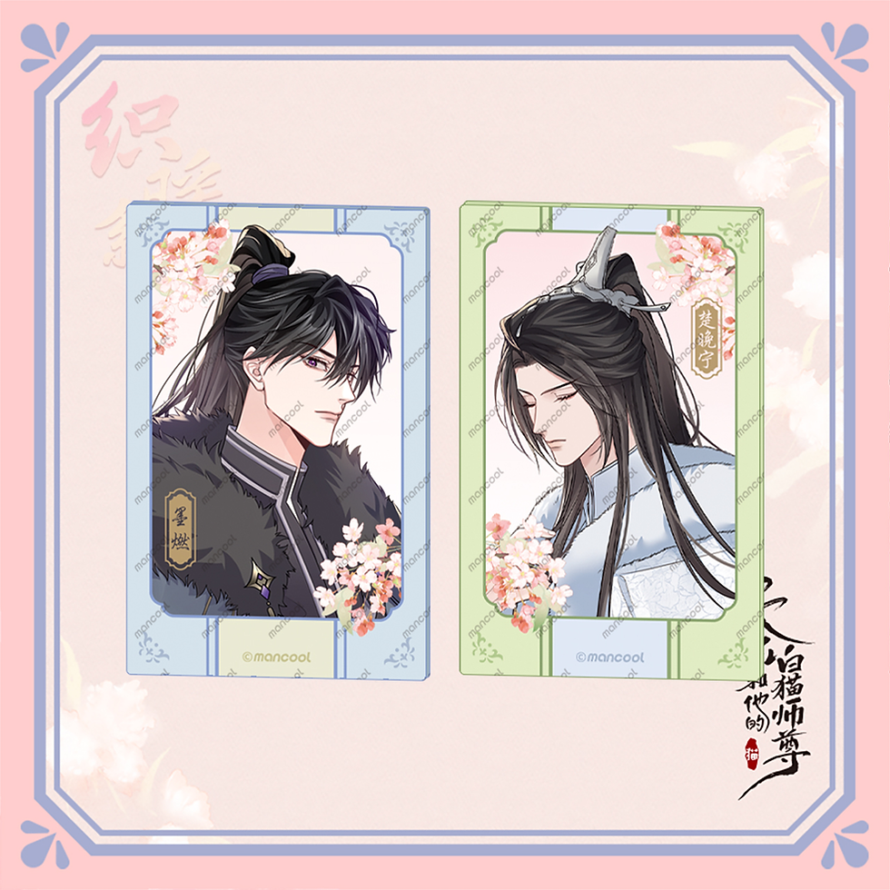 Thumbnail: Acrylic Polaroid
