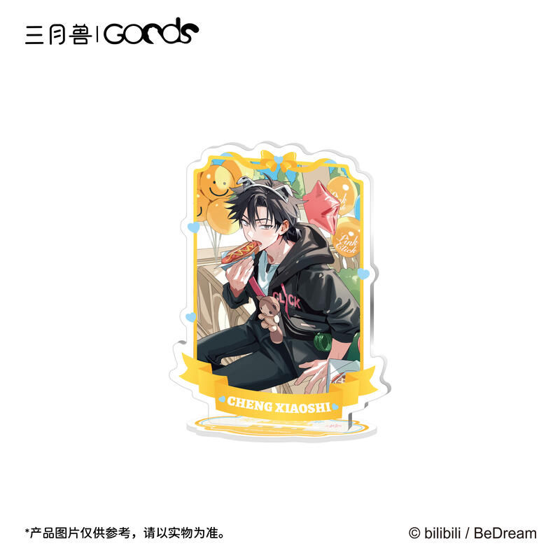 Thumbnail: Official Acrylic Stand