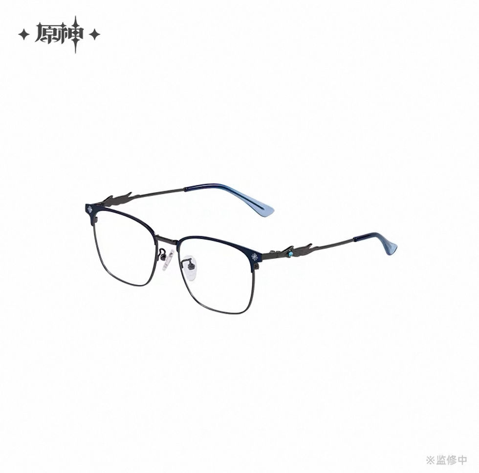 Thumbnail: Genshin Impact Frost And Flame Series Glasses
