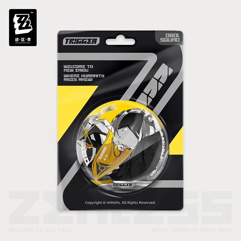 Thumbnail: Official Light-Reflecting Round Pin