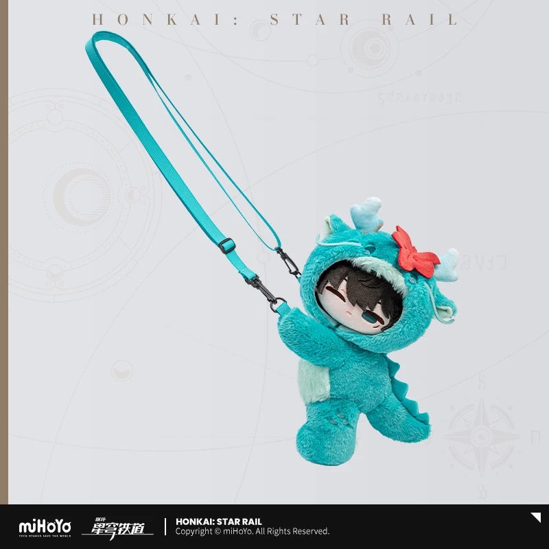 Thumbnail: Honkai: Star Rail Dan Heng Plushie Bag