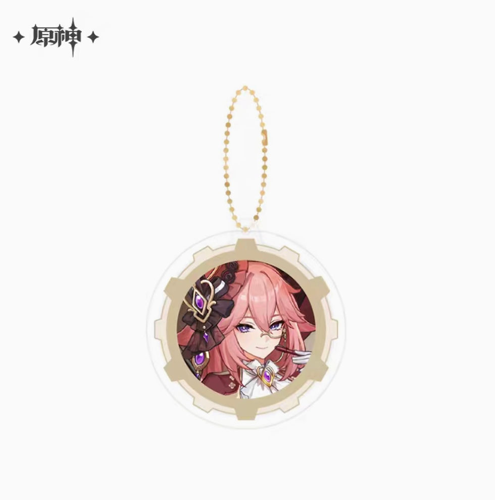 Thumbnail: Genshin Impact Assembled Keychain