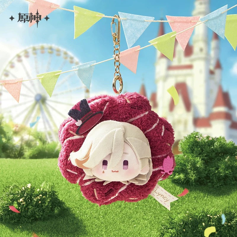 Thumbnail: Genshin Impact Plushie Keychain
