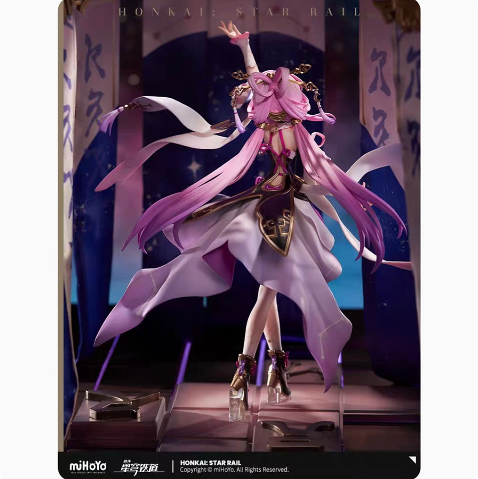 Thumbnail: Honkai: Star Rail Fu Xuan Official Figure (including free acrylic paper stand)