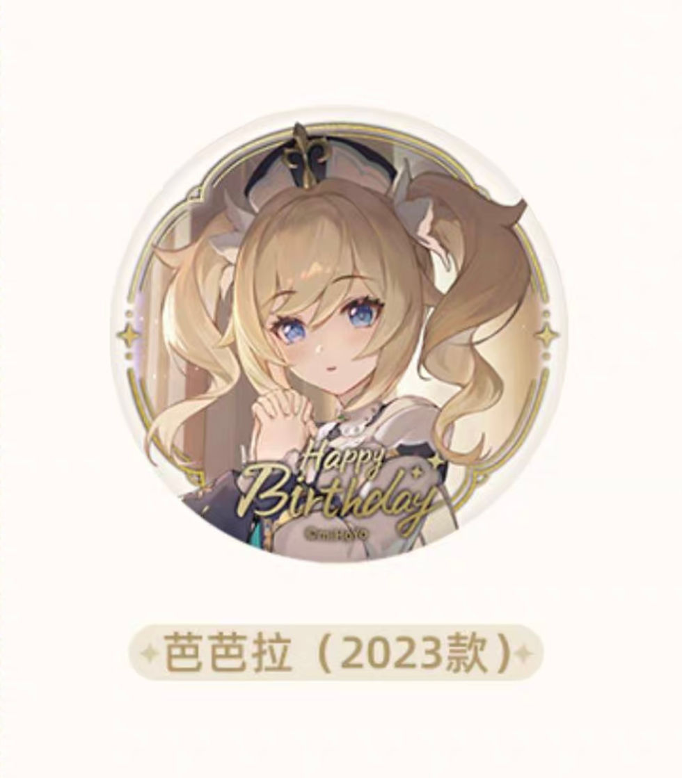 Thumbnail: 【Set B】Genshin Impact Character Birthday Round Pin