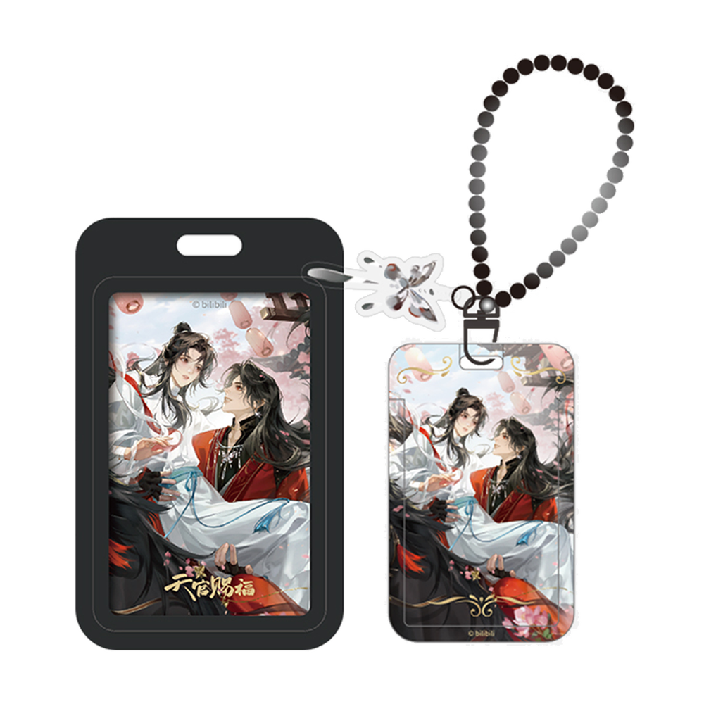 Official Acrylic Card Holder