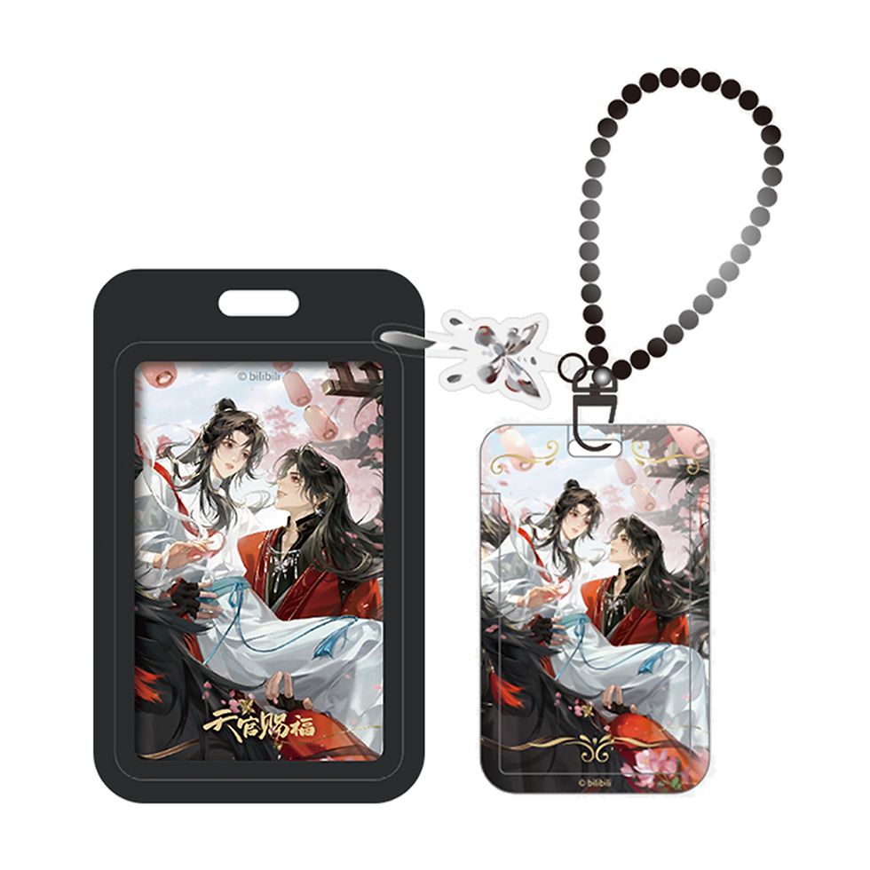 Thumbnail: Official Acrylic Card Holder