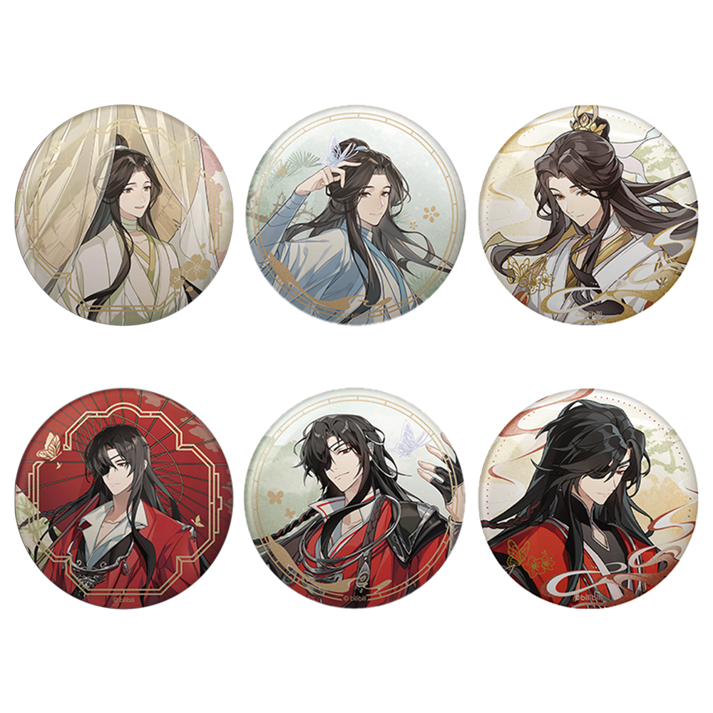 Official Glittering Round Pin Blind Box