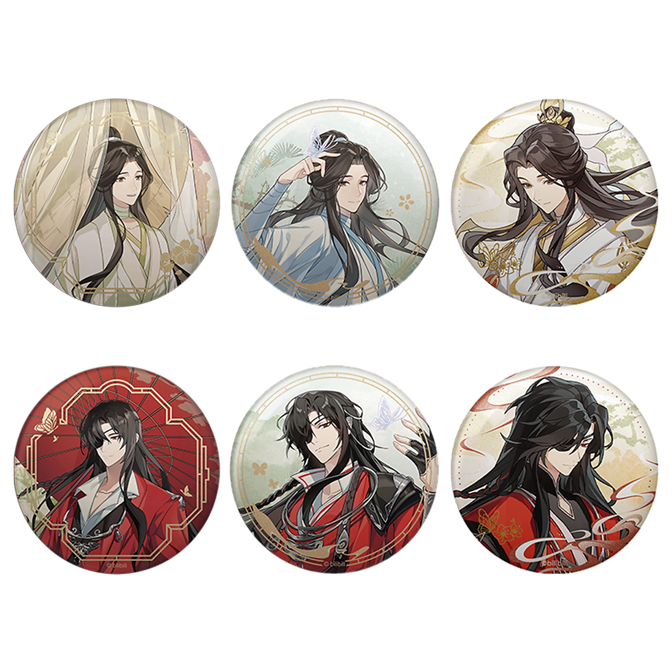 Thumbnail: Official Glittering Round Pin Blind Box
