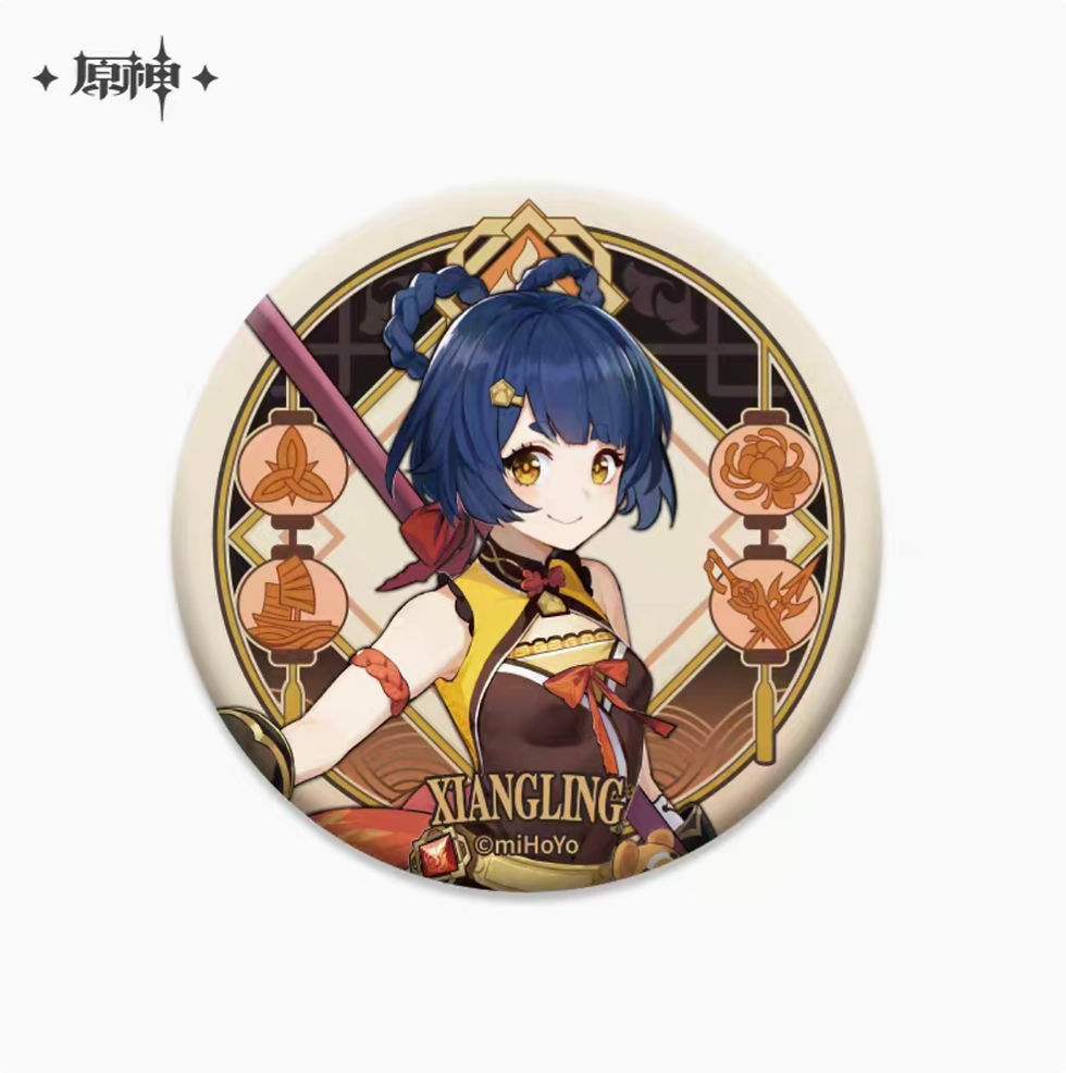 Thumbnail: 【Set A】 Liyue Characters Pin