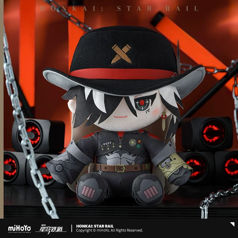 Honkai: Star Rail Official Boothill Sitting Plush