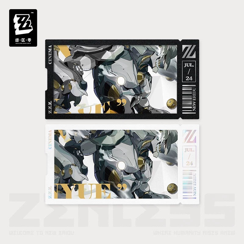 Thumbnail: Official Collection Cards Set