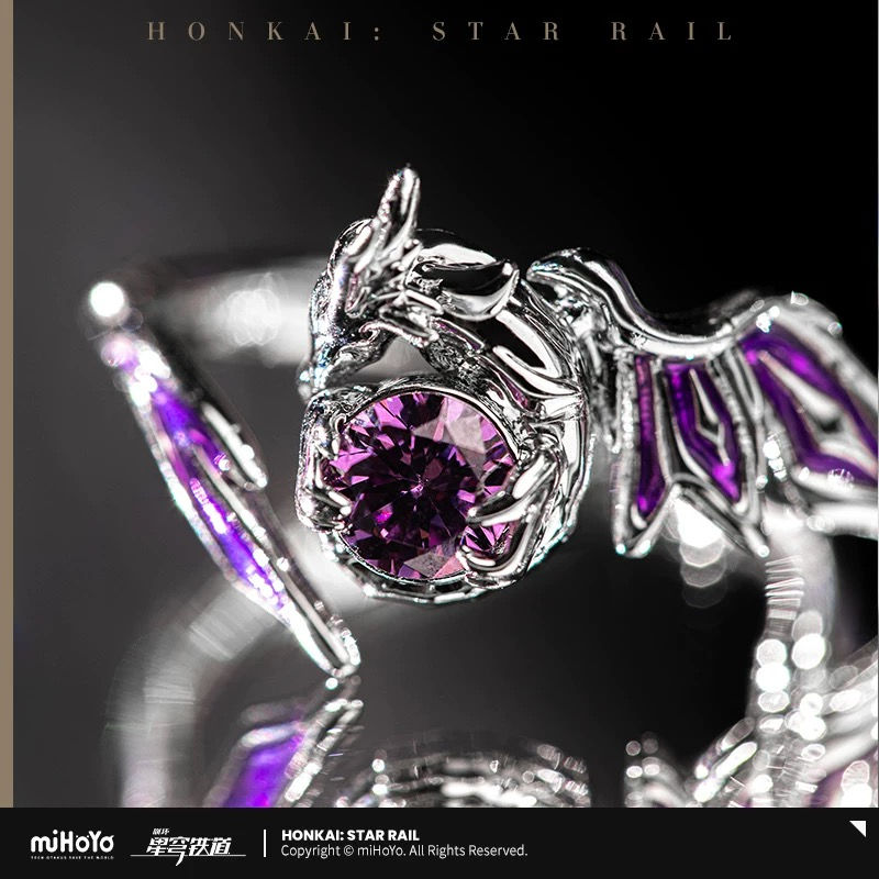 Thumbnail: Honkai: Star Rail Official Ring