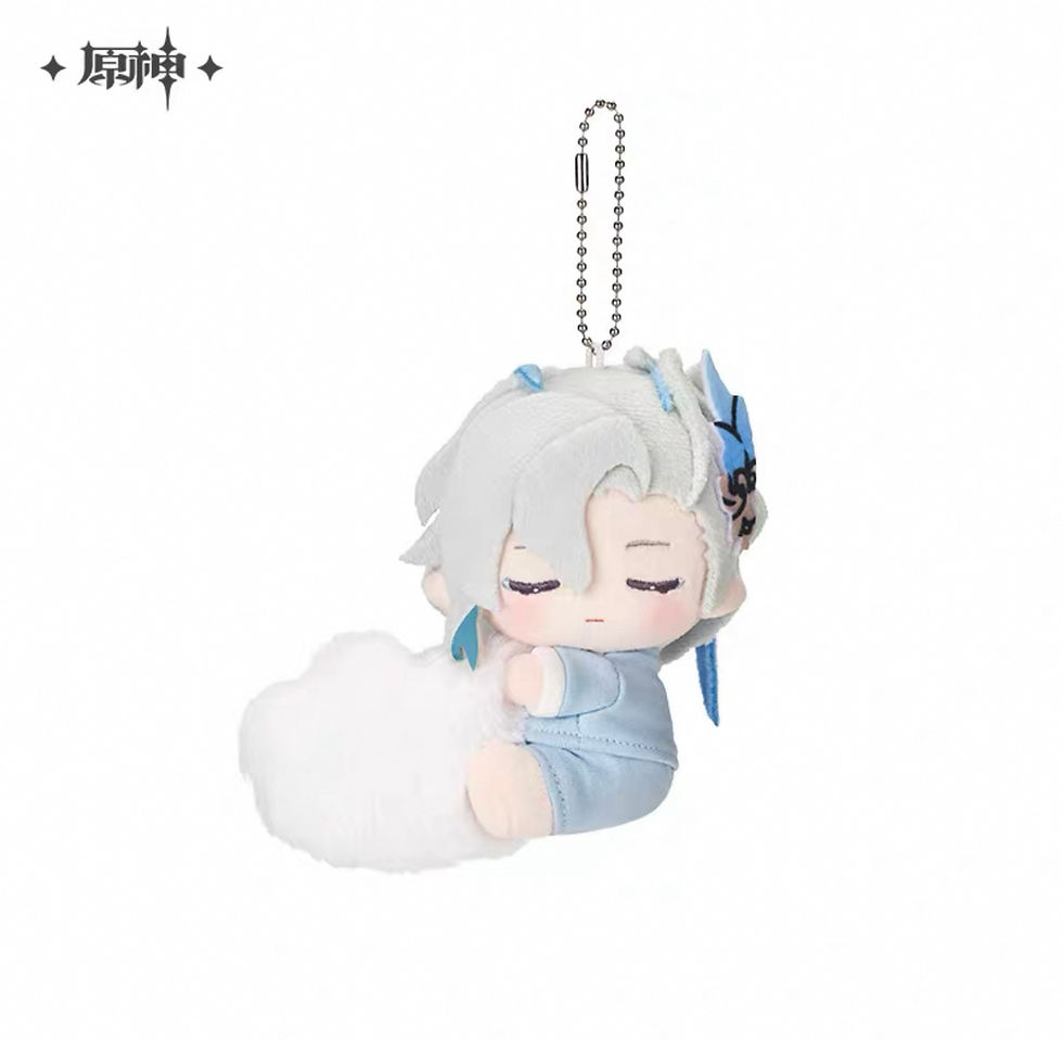 Thumbnail: Genshin Impact Plushie Keychain