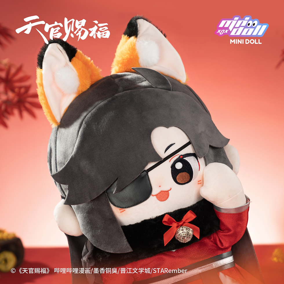 Thumbnail: Official Large Doll (including clothes)