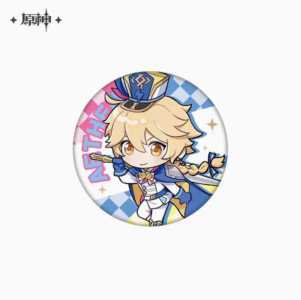 Thumbnail: Genshin Impact Special Edition Merchandise