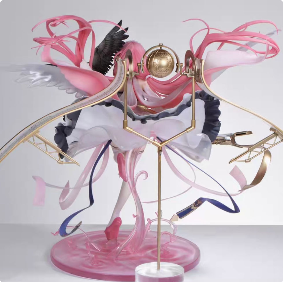 Thumbnail: Official Figure