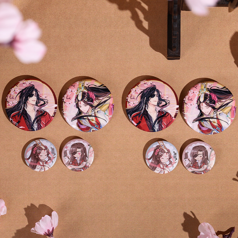 Thumbnail: Round Pin Set