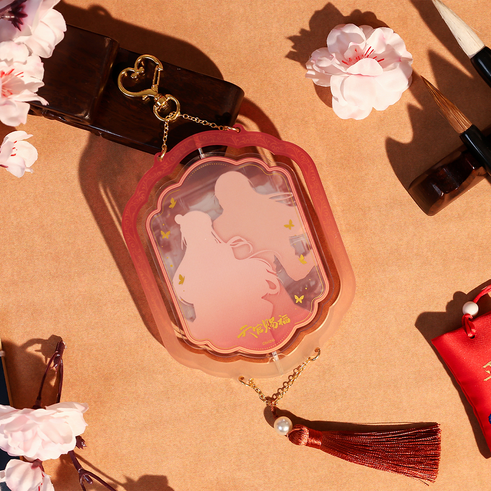 Thumbnail: Rotating Acrylic Pendant
