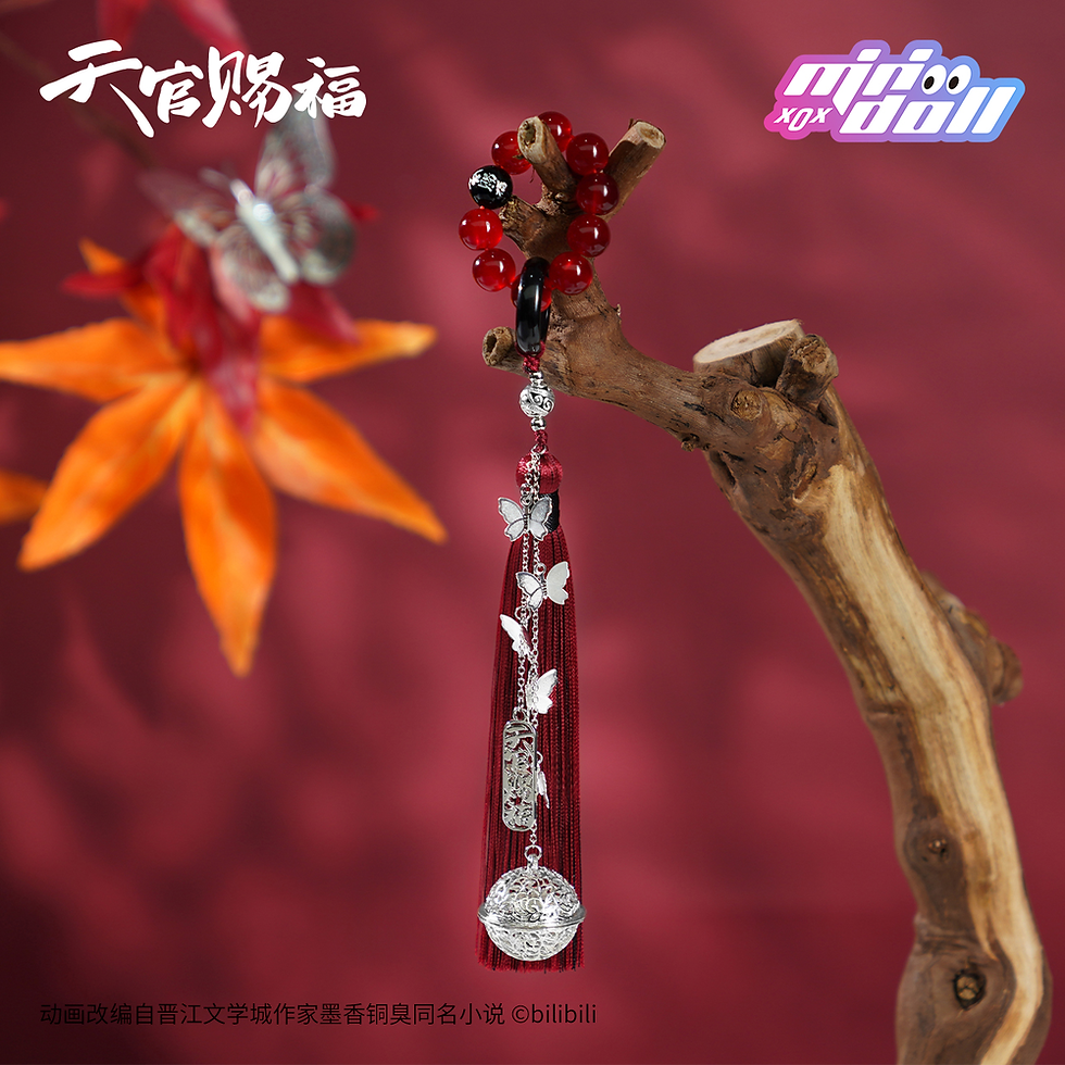 Thumbnail: Official Tassel Ornament