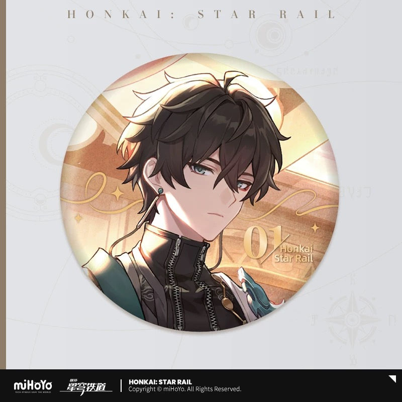 Thumbnail: Honkai: Star Rail Anniversary Round Pin