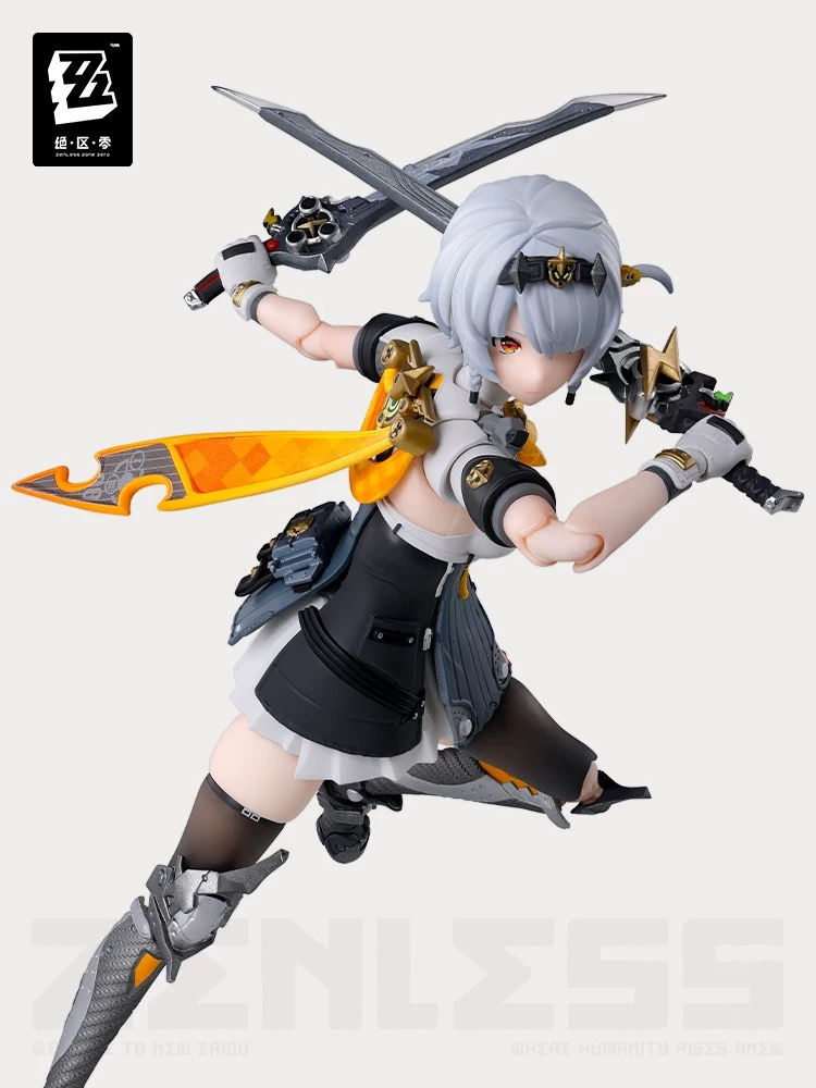 Thumbnail: Official Soldier 0 Action Figure