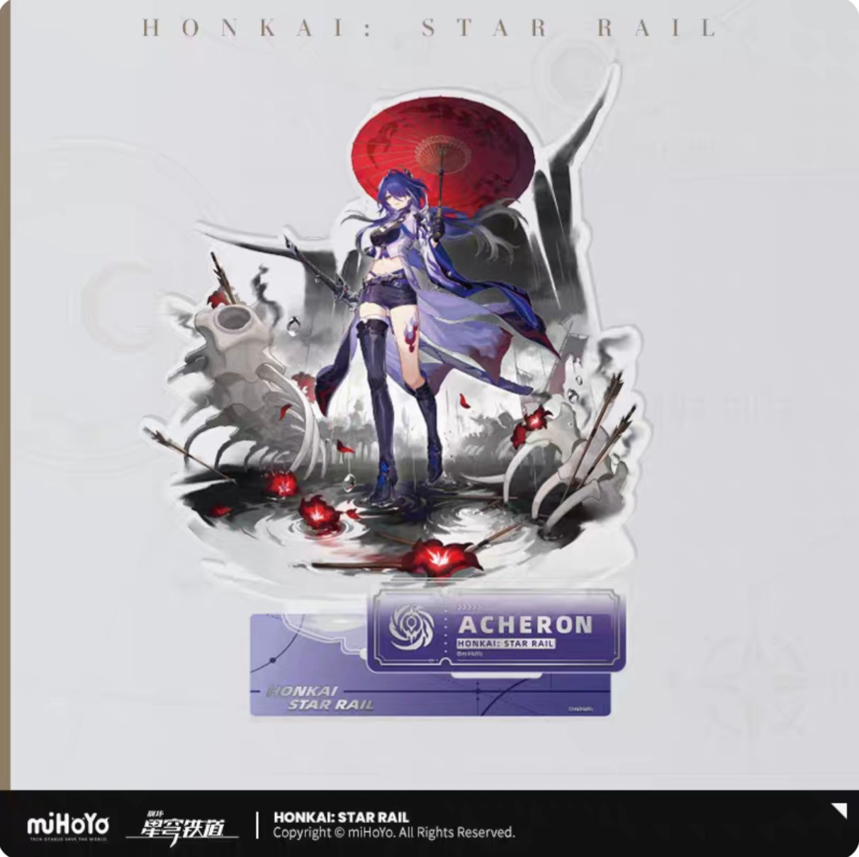 Honkai: Star Rail Acrylic Stand
