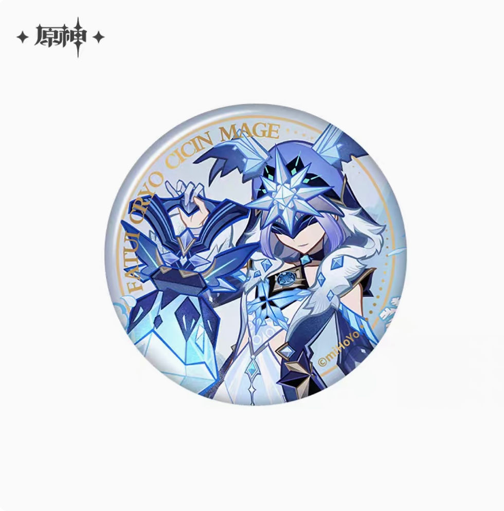 Thumbnail: 【Set D】 Genshin Impact Round Pin