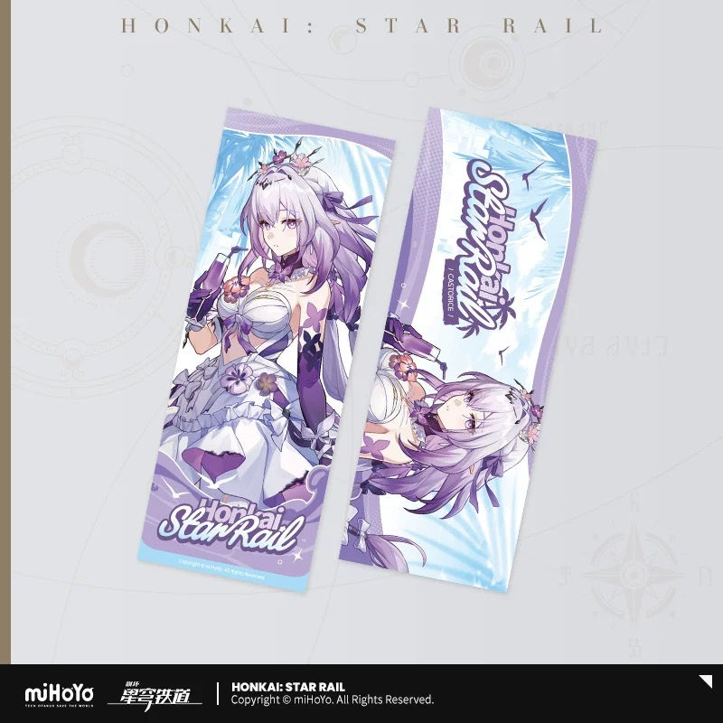 Thumbnail: Honkai: Star Rail Laser Ticket