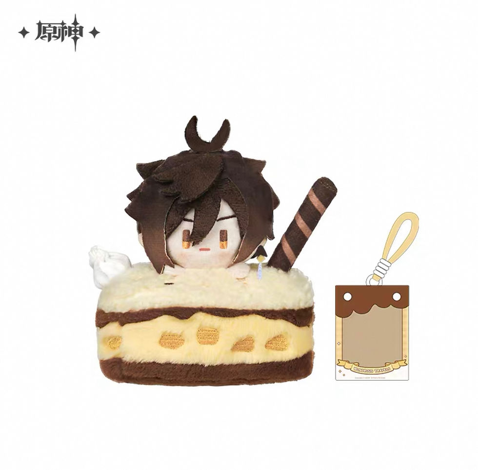Thumbnail: Genshin Impact Fragrant Plushie Keychain