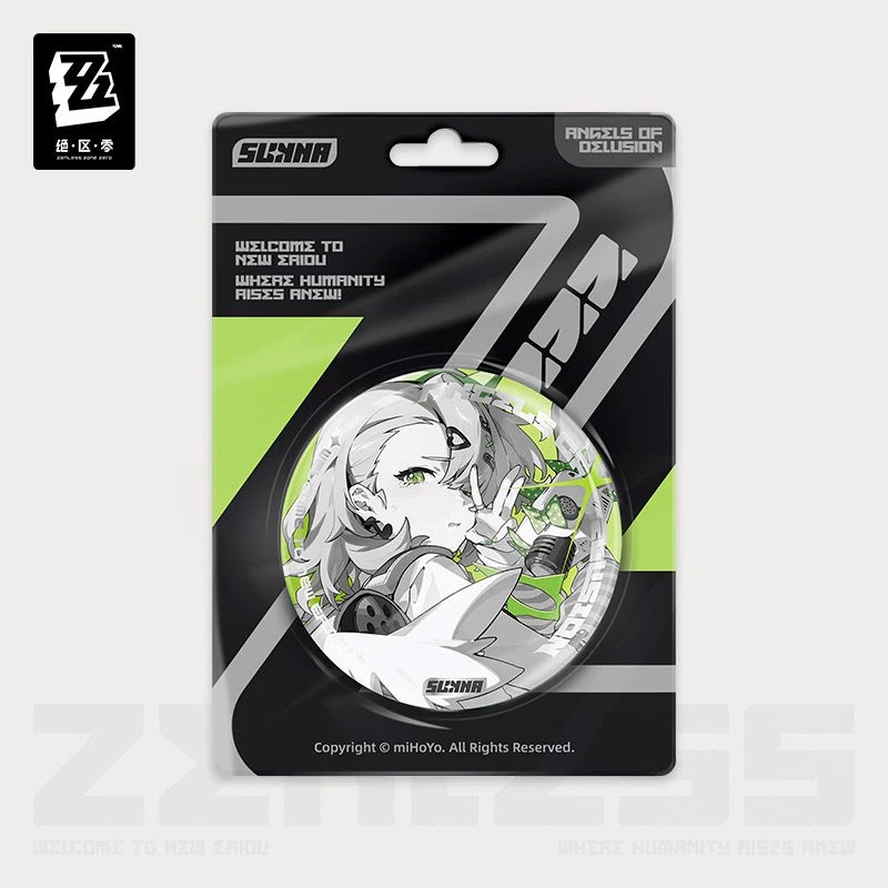 Thumbnail: Official Light-Reflecting Round Pin