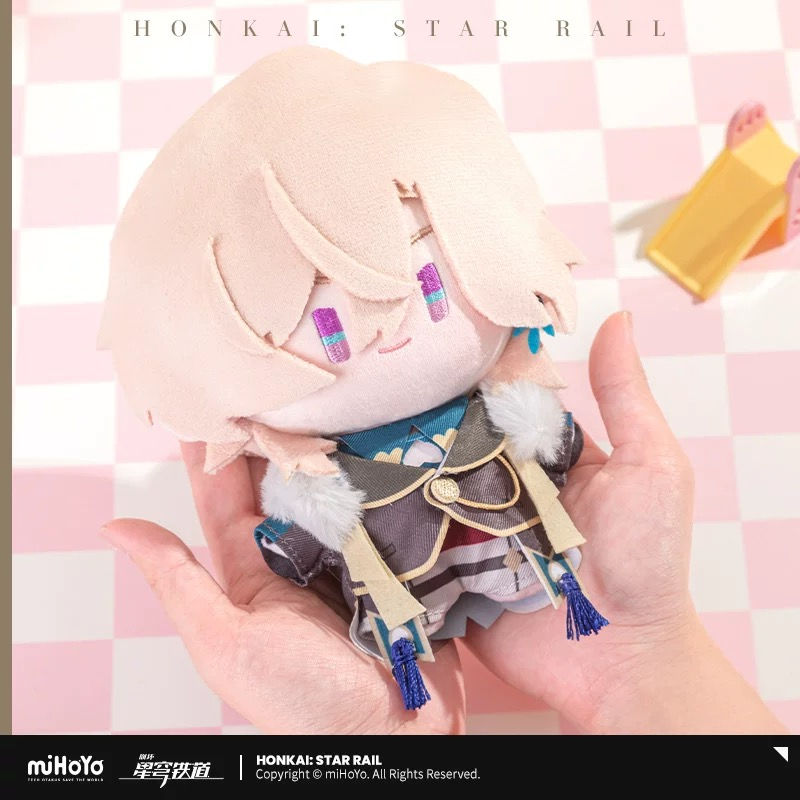 Thumbnail: Honkai: Star Rail Plushes