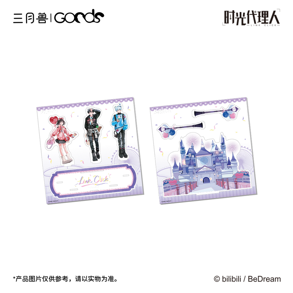Thumbnail: Assembled Acrylic Stand