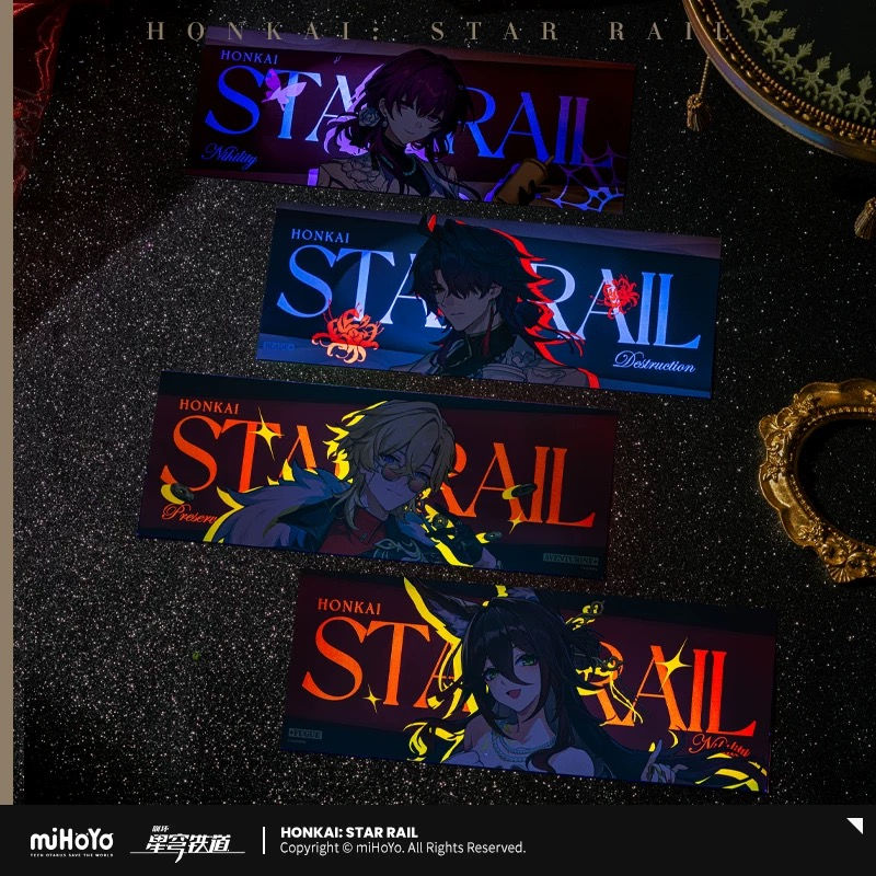 Thumbnail: Honkai: Star Rail Laser Ticket