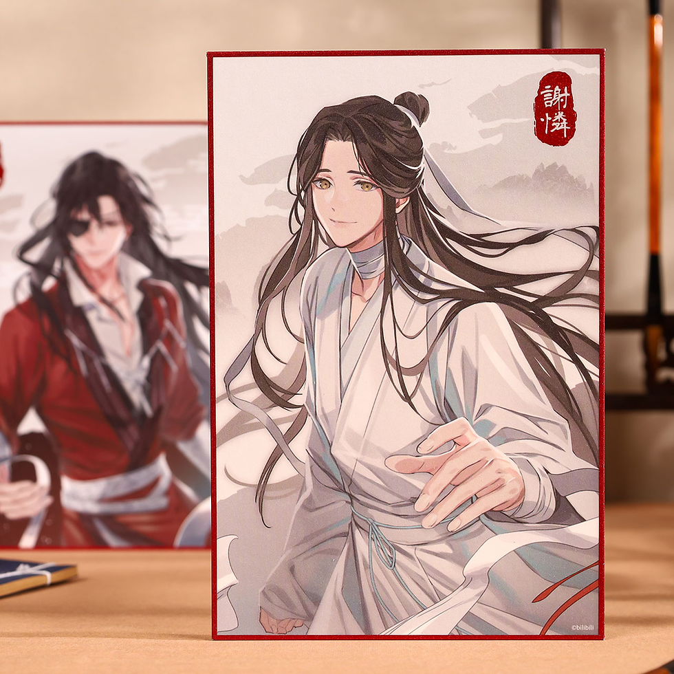 Thumbnail: Official Xie Lian Birthday Lenticular Collection Card