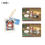 Thumbnail: Genshin Impact Acrylic Stand and Collection Card Set