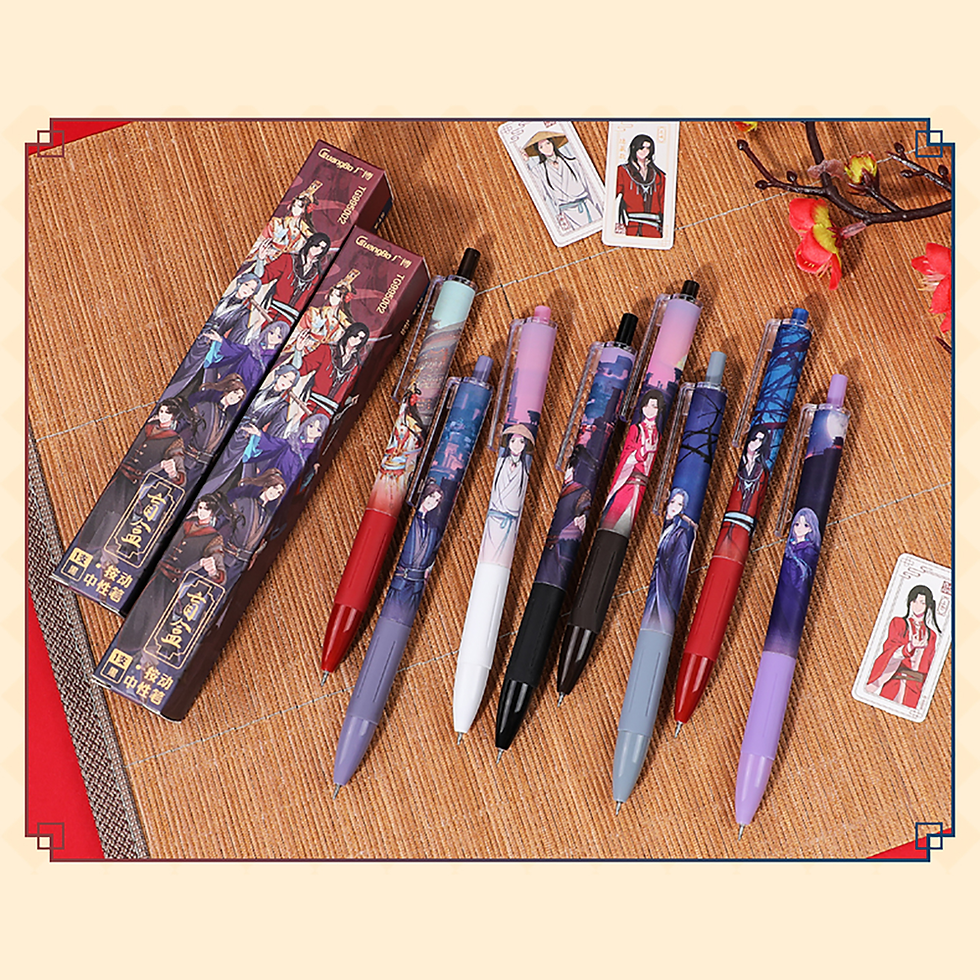 Thumbnail: Official Pen Blind Box (including bookmark)