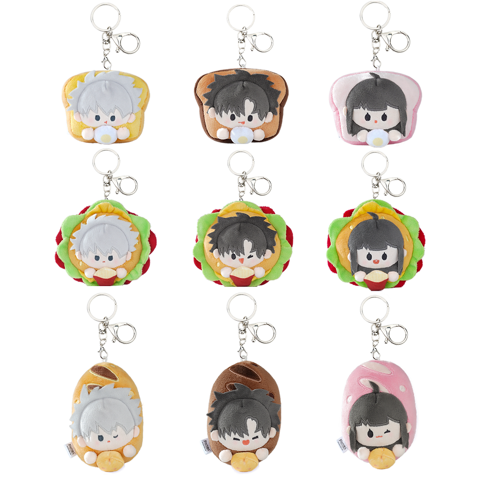 Thumbnail: Official Plushie Keychain