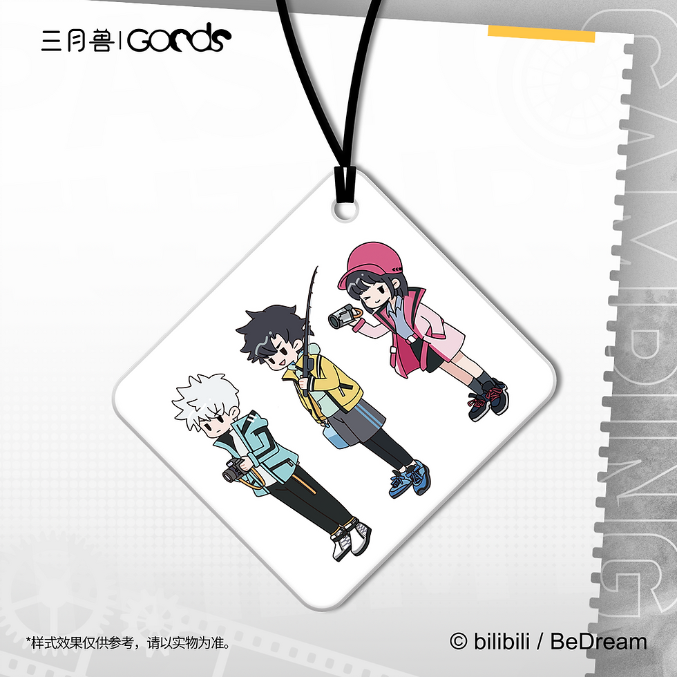 Thumbnail: Official Waterproof Bag