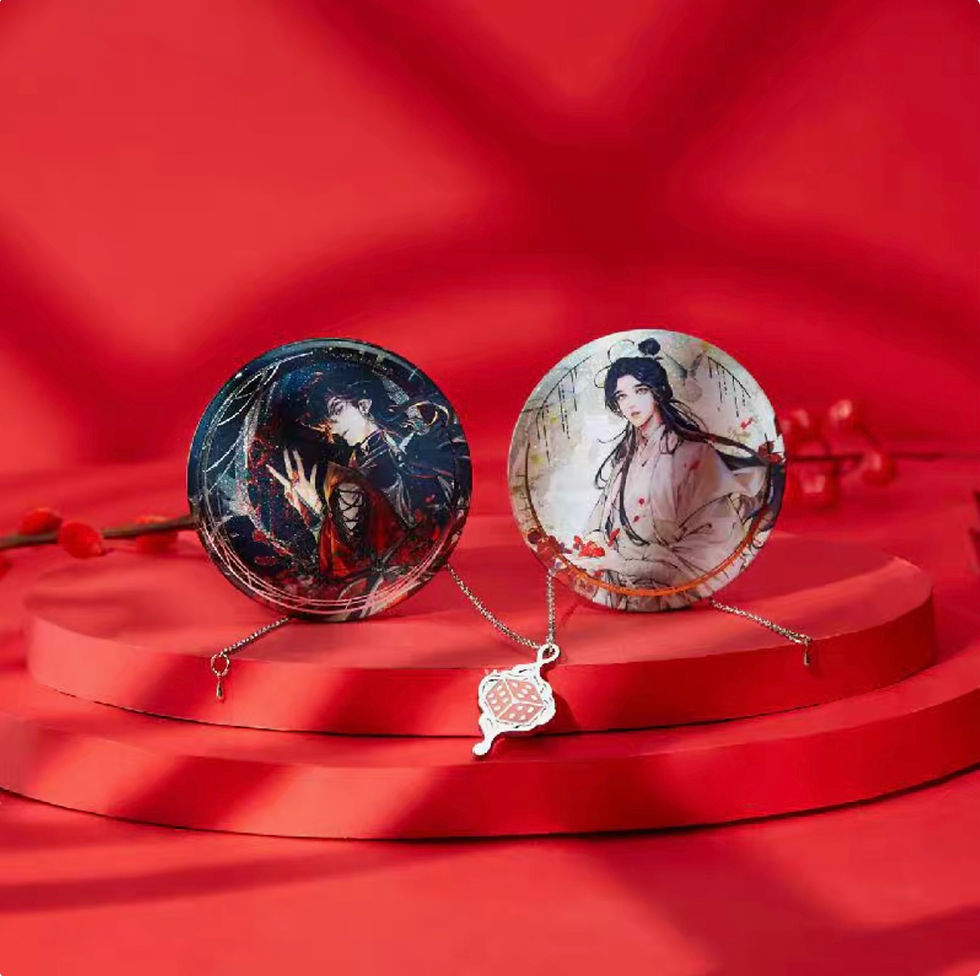 Thumbnail: Official Round Pin Set (with metal chain)