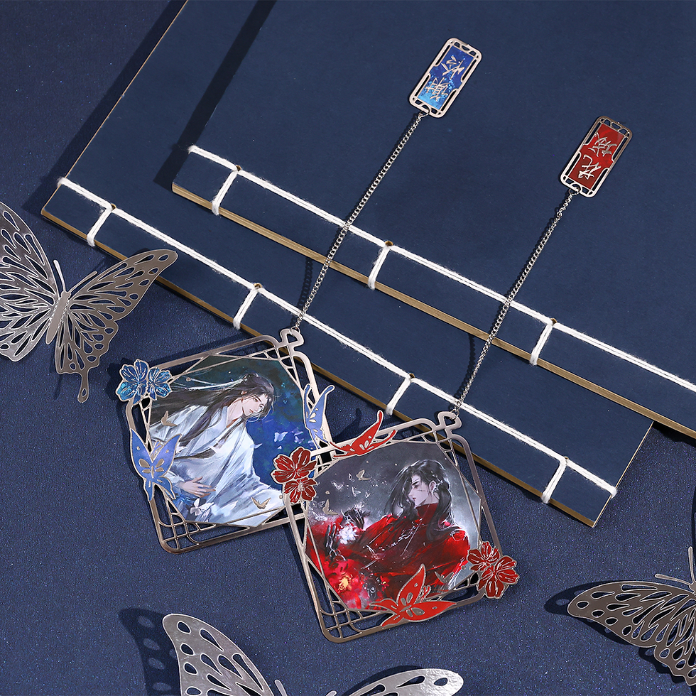 Thumbnail: Official Metal Bookmark
