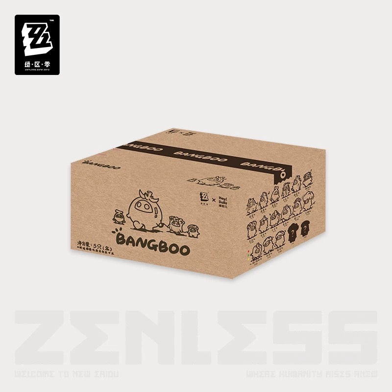Thumbnail: Official Bangboo Blind Box