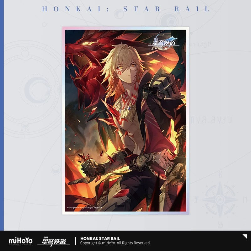 Thumbnail: Honkai: Star Rail Acrylic Paper Stand