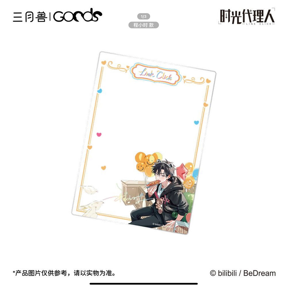 Thumbnail: Official Acrylic Group Photo Card