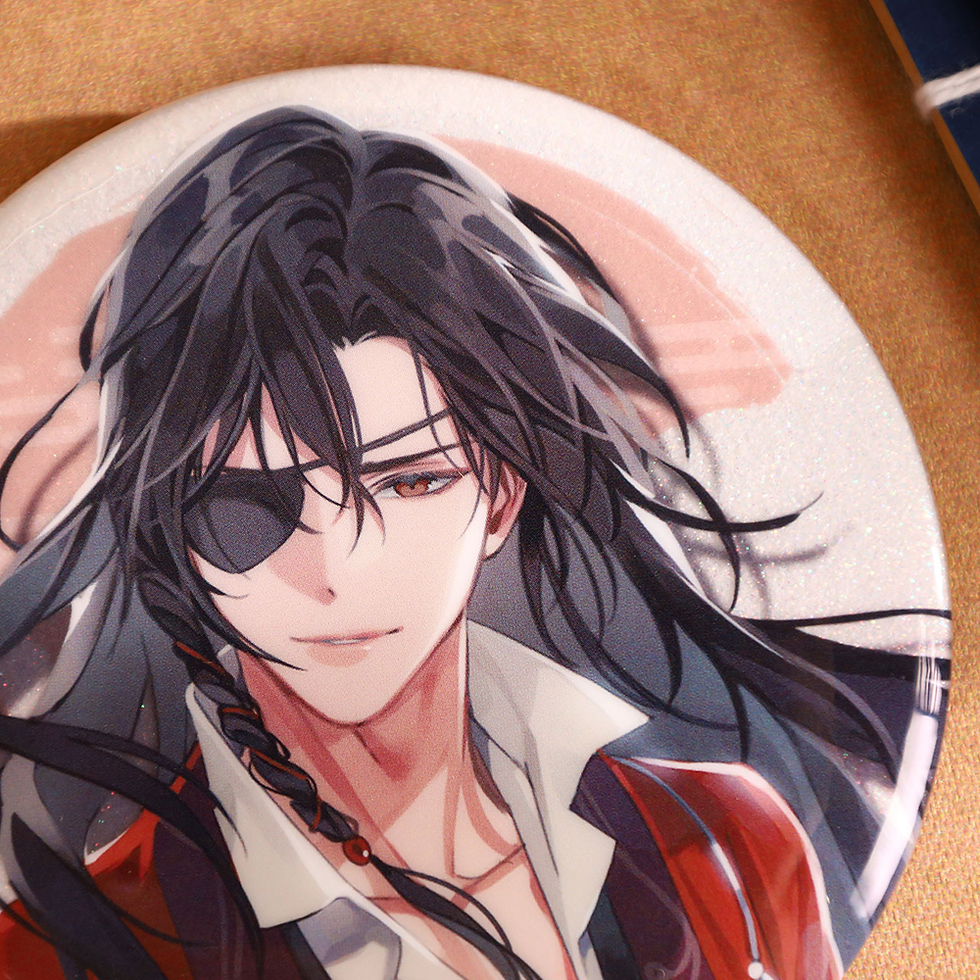 Thumbnail: Hua Cheng Round Pin