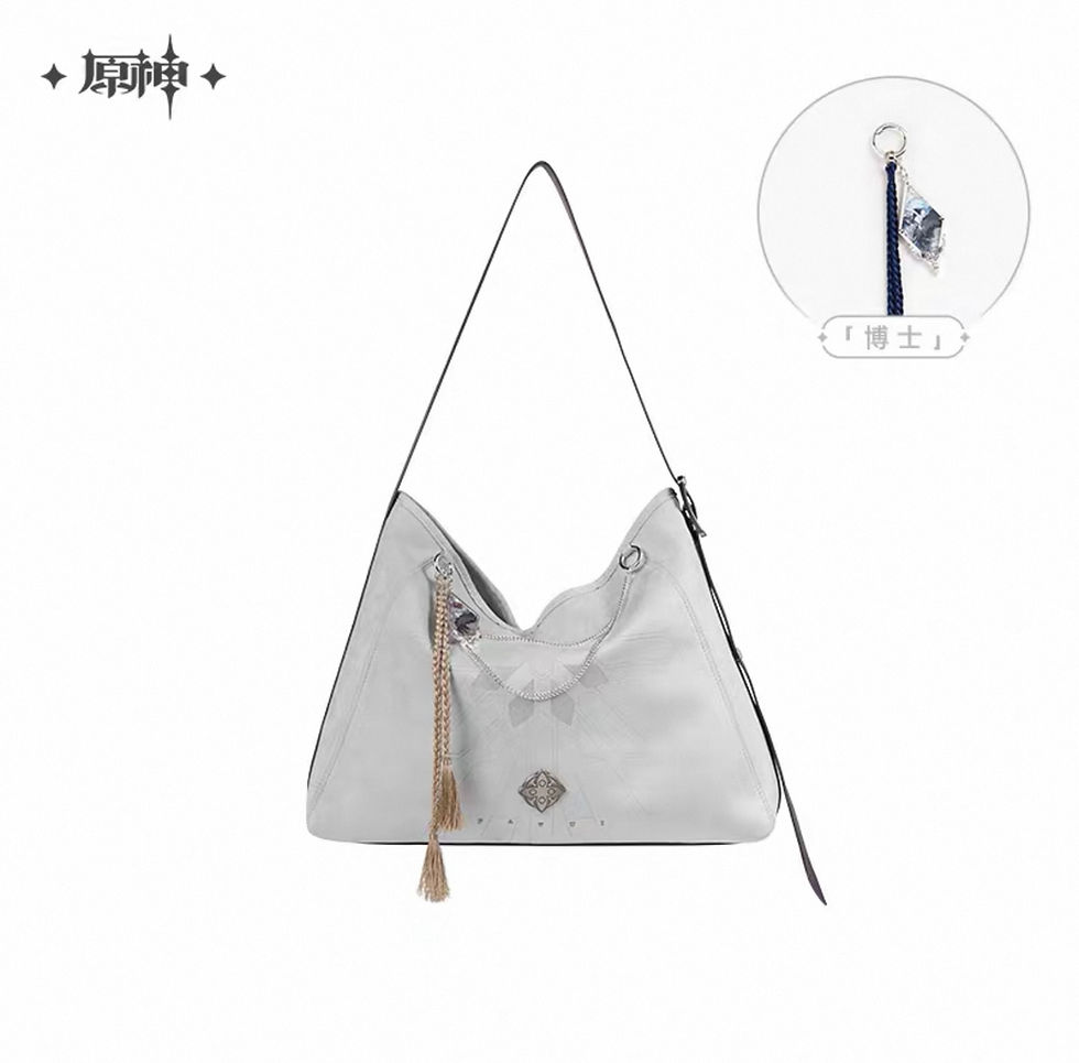 Thumbnail: Genshin Impact Frost And Flame Series Bag