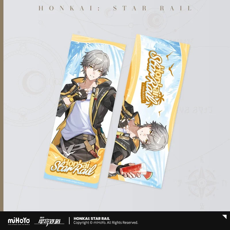 Thumbnail: Honkai: Star Rail Laser Ticket